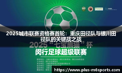 米乐m6官方网站