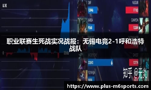 米乐m6官网