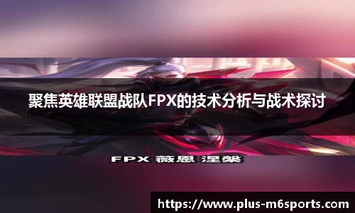 米乐m6平台