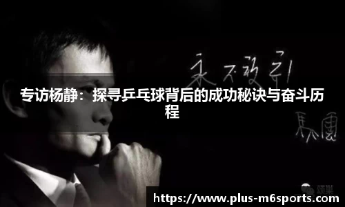米乐m6平台
