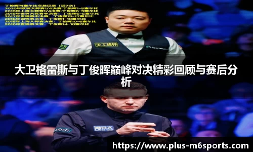 米乐m6平台